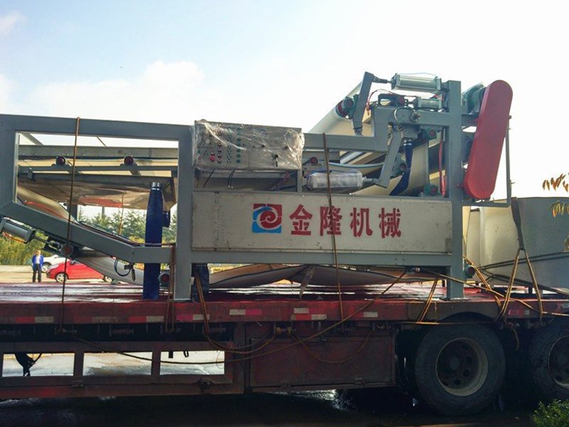 帶式壓濾機(jī)